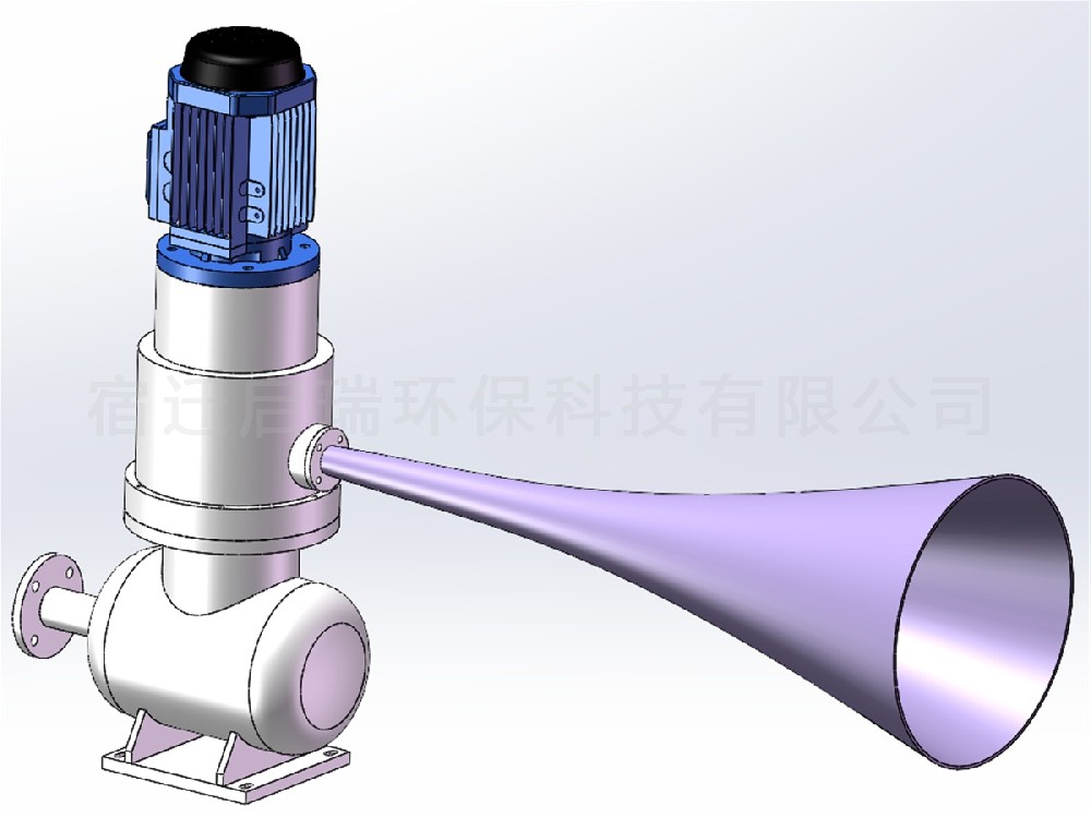 旋笛式聲波吹灰器